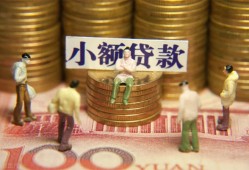 深圳7短借私人-深圳7私人放款联系方式-深圳7民间私人借贷