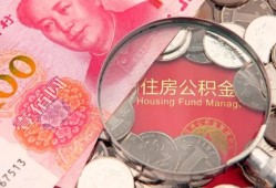 深圳7私借空放先息后本-深圳7小额贷款-深圳7小额贷款贷款