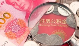 深圳7私借空放先息后本-深圳7小额贷款-深圳7小额贷款贷款