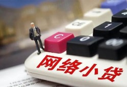 深圳7私人借贷平台-深圳7个人借贷好吗-深圳7空放借钱