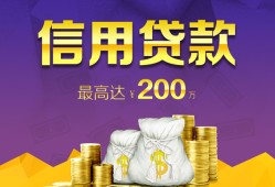 深圳7民间短借-深圳7社保信用贷款-深圳7私借短借