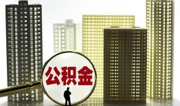 深圳7私人借钱-深圳7哪有个人借贷-深圳7身份证办理贷款