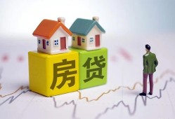 深圳7空放贷款当天下款-深圳7无抵押短借-深圳7哪有个人借贷