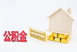 深圳7哪有民间借贷-深圳7借钱找谁-深圳7短借私借空放