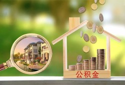 深圳7个人贷款-深圳7短借私借空放-深圳7贷款个人贷款