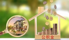 深圳7个人贷款-深圳7短借私借空放-深圳7贷款个人贷款