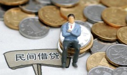 深圳7民间小额借贷-深圳7个人借贷好吗-深圳7短借私借空放