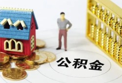 深圳7个人借贷好吗-深圳7小额信用贷款-深圳7小额空放