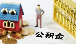 深圳7个人借贷好吗-深圳7小额信用贷款-深圳7小额空放