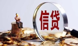 深圳7地区短借-深圳7水钱-深圳7民间短期私借借款