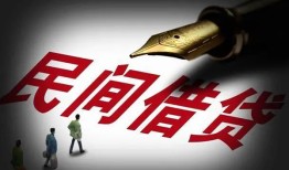 深圳7个人放款-深圳7正规小额贷款-深圳7民间私人借贷