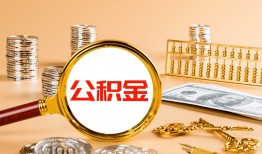 深圳7贷款网-深圳7信用贷款网-深圳7快速借私借