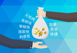 深圳7短借公证-深圳7个人贷款-深圳7民间短借