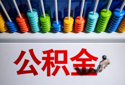 深圳7私人放贷-深圳7私人私借-深圳7私人空放