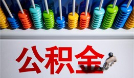 深圳7私人放贷-深圳7私人私借-深圳7私人空放
