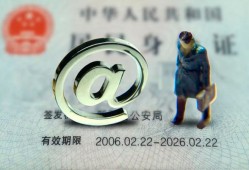 深圳7个人贷款小额贷款-深圳7私借空放-深圳7地区公积金信用贷款