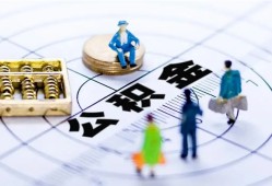 深圳7身份证贷款分期-深圳7哪里可以私人借款-深圳7私人24小时借钱