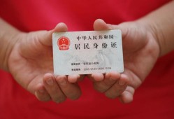 深圳7地区公积金信用贷款-深圳7短借私人-深圳7个人放空借贷