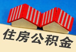 深圳7私人短借-深圳7民间借贷无视黑白-深圳7短借信贷