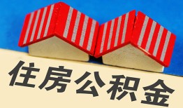 深圳7私人短借-深圳7民间借贷无视黑白-深圳7短借信贷