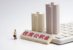 深圳7哪里可以私人借款-深圳7哪有私人借贷-深圳7哪有民间借贷