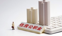 深圳7哪里可以私人借款-深圳7哪有私人借贷-深圳7哪有民间借贷