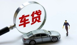 深圳7个人借贷放款-深圳7民间借贷当天下款-深圳7应急贷款