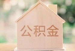 深圳7正规私人借贷-深圳7私人放空借贷-深圳7空放私人借钱