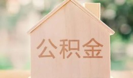 深圳7私人贷款额-深圳7私人空放-深圳7小额信用贷款