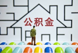 深圳7私人借钱-深圳7信用贷款哪家好-深圳7民间借贷无抵押