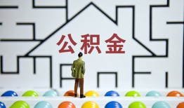 深圳7私人借钱-深圳7信用贷款哪家好-深圳7民间借贷无抵押