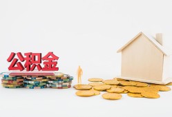 深圳7民间私人借贷-深圳7小额贷款当天放款-深圳7私借空放