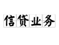 深圳7私人空放-深圳7借钱-深圳7小额短借