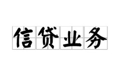深圳7私人空放-深圳7借钱-深圳7小额短借