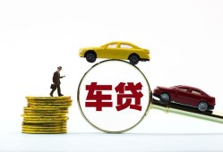深圳7个人身份证贷款-深圳7短借空放-深圳7个人借贷平台