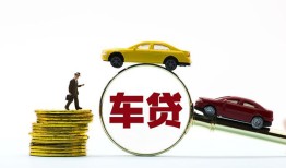 深圳7个人身份证贷款-深圳7短借空放-深圳7个人借贷平台