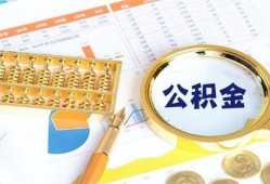 深圳7无抵押信用贷款-深圳7小额短借-深圳7小额短借