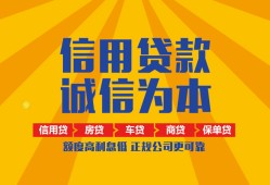 深圳7私借空放当场拿钱-深圳7私借空放直接上门-深圳7民间小额借贷