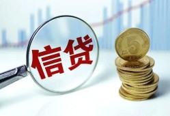 深圳7水钱空放-深圳7民间借贷当天放款-深圳7私人借钱