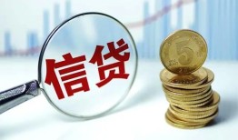 深圳7水钱空放-深圳7民间借贷当天放款-深圳7私人借钱