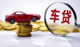 深圳7小额贷款官网-深圳7资金短借-深圳7贷款只要身份证贷款