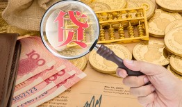 深圳7靠谱私人借钱-深圳7信用贷款-深圳7无抵押私人贷款