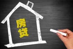 深圳7信用贷款办理-深圳7身份证怎么贷款-深圳7民间私借
