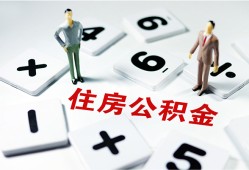 深圳7身份证线下贷款-深圳7私人放款联系方式-深圳7身份证小额贷款