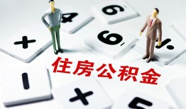 深圳7身份证线下贷款-深圳7私人放款联系方式-深圳7身份证小额贷款