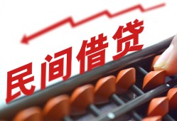 深圳7私借空放不考察-深圳7短期借款-深圳7私借空放短借