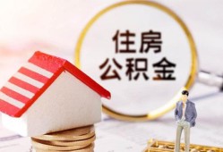深圳7贷款空放-深圳7借钱网-深圳7社保信用贷款