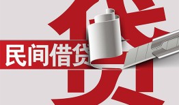 深圳7二次抵押贷款-深圳7哪里有小额贷款-深圳7私人空放二次私借