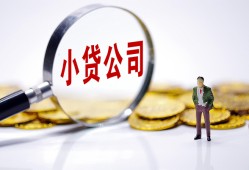 深圳7空放贷款当天下款-深圳7上门空放-深圳7短借私借空放