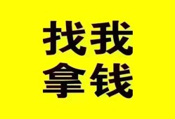 深圳7信用贷款哪家好-深圳7个人放空借贷-深圳7私借空放先息后本